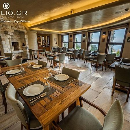 Valeni Boutique Hotel & Spa Портариа Екстериор снимка
