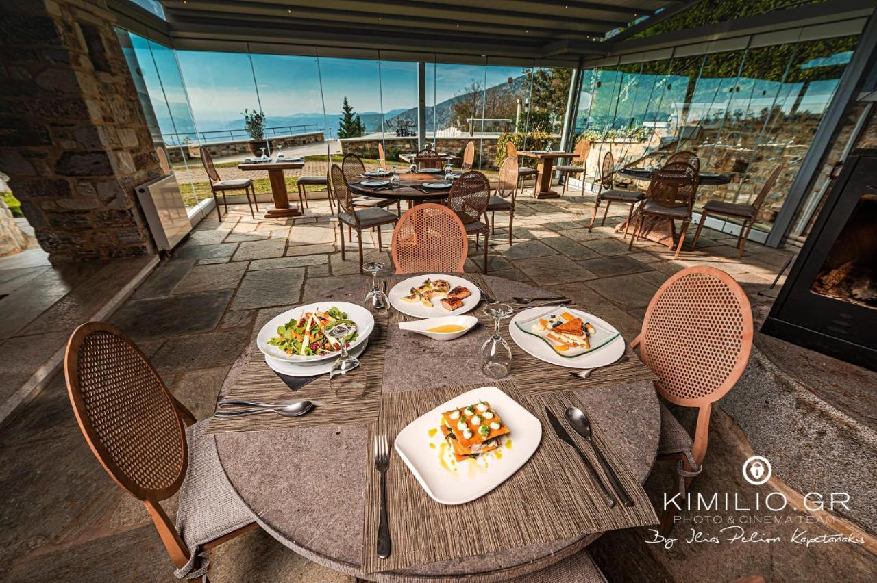 Valeni Boutique Hotel & Spa Портариа Екстериор снимка