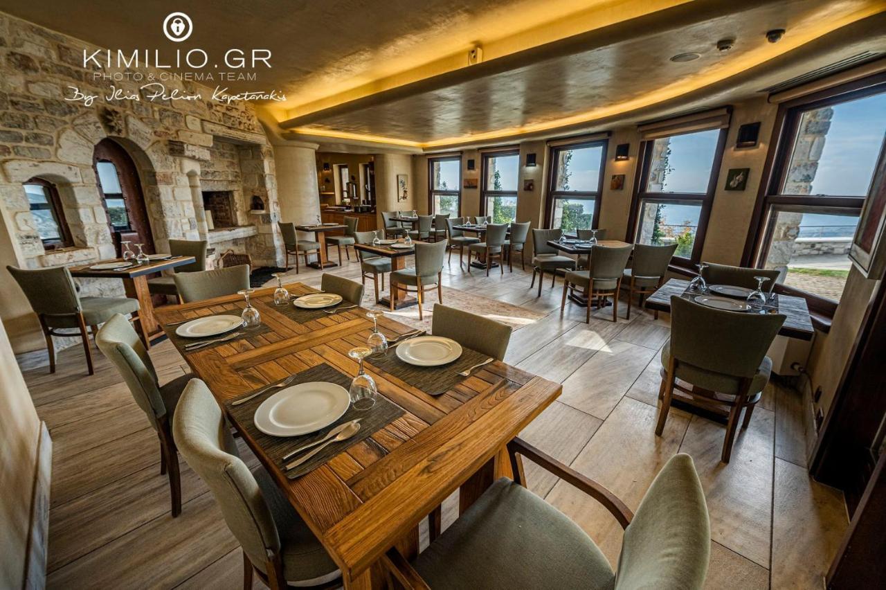 Valeni Boutique Hotel & Spa Портариа Екстериор снимка